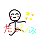 まぬけな顔のにこちゃん(´∀｀*)（個別スタンプ：6）