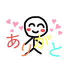 まぬけな顔のにこちゃん(´∀｀*)（個別スタンプ：8）