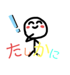 まぬけな顔のにこちゃん(´∀｀*)（個別スタンプ：10）
