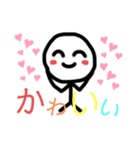 まぬけな顔のにこちゃん(´∀｀*)（個別スタンプ：11）