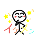 まぬけな顔のにこちゃん(´∀｀*)（個別スタンプ：12）