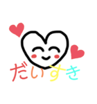 まぬけな顔のにこちゃん(´∀｀*)（個別スタンプ：18）