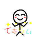 まぬけな顔のにこちゃん(´∀｀*)（個別スタンプ：20）