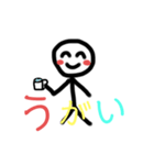 まぬけな顔のにこちゃん(´∀｀*)（個別スタンプ：21）