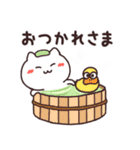 ねこまる 1（個別スタンプ：6）