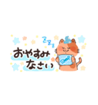 敬語で使えるにゃんスタンプ（個別スタンプ：30）