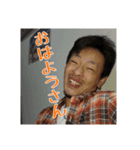 諏訪ンプ（個別スタンプ：1）