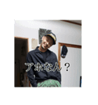 諏訪ンプ（個別スタンプ：2）