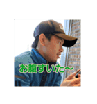 諏訪ンプ（個別スタンプ：3）