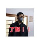 諏訪ンプ（個別スタンプ：4）
