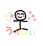 まぬけな顔のにこちゃん★（個別スタンプ：1）