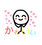 まぬけな顔のにこちゃん★（個別スタンプ：2）