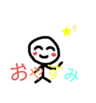 まぬけな顔のにこちゃん★（個別スタンプ：4）