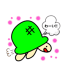 かめちゃんの日常会話スタンプ（個別スタンプ：11）