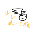 チャンピオンを目指す（個別スタンプ：5）