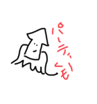 チャンピオンを目指す（個別スタンプ：6）