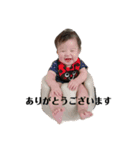 ゆづぽん yuzu（個別スタンプ：4）