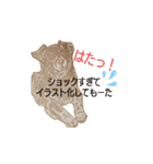 おコトさん（個別スタンプ：10）