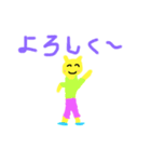 ひゆうのねこスタンプ（個別スタンプ：8）