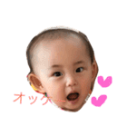 ゆすちゃん時々お姉ちゃん2（個別スタンプ：1）