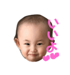 ゆすちゃん時々お姉ちゃん2（個別スタンプ：3）