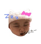 ゆすちゃん時々お姉ちゃん2（個別スタンプ：14）