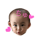 ゆすちゃん時々お姉ちゃん2（個別スタンプ：18）