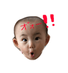 ゆすちゃん時々お姉ちゃん2（個別スタンプ：20）