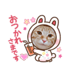はじめまして むぎたんです（個別スタンプ：12）