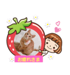 はじめまして むぎたんです（個別スタンプ：13）