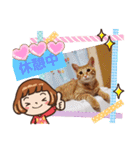 はじめまして むぎたんです（個別スタンプ：14）