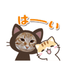 はじめまして むぎたんです（個別スタンプ：15）
