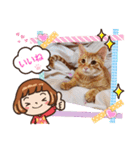 はじめまして むぎたんです（個別スタンプ：24）