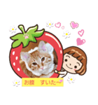はじめまして むぎたんです（個別スタンプ：29）