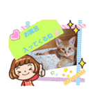 はじめまして むぎたんです（個別スタンプ：32）