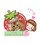 はじめまして むぎたんです（個別スタンプ：35）