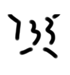 数字くん15（個別スタンプ：3）