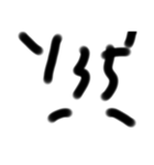 数字くん15（個別スタンプ：6）