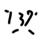 数字くん15（個別スタンプ：8）