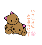 ねこにゃ❣️（個別スタンプ：3）