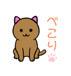 ねこにゃ❣️（個別スタンプ：5）
