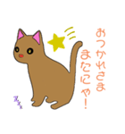 ねこにゃ❣️（個別スタンプ：8）