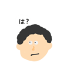 おまえが言うな（個別スタンプ：8）