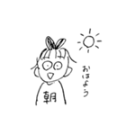 きょりきょりつかいやすい（個別スタンプ：3）
