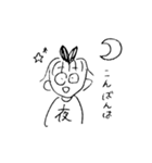 きょりきょりつかいやすい（個別スタンプ：5）