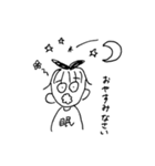 きょりきょりつかいやすい（個別スタンプ：6）