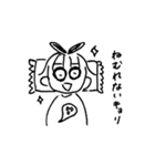 きょりきょりつかいやすい（個別スタンプ：7）