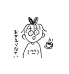 きょりきょりつかいやすい（個別スタンプ：11）