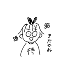 きょりきょりつかいやすい（個別スタンプ：13）