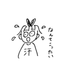 きょりきょりつかいやすい（個別スタンプ：14）